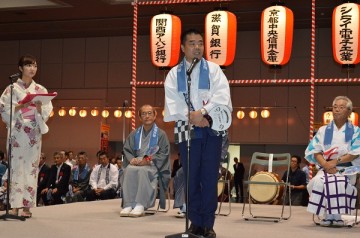 合同主催者の滋賀県三日月知事