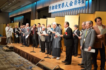 琵琶湖周航の歌を全員で合唱