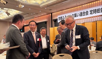 他県人会の方と交流